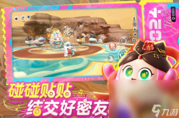 2024有没有好玩的游戏手机版有哪些 好玩的热门游戏大全