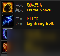 魔兽世界逆风小径食人魔位置