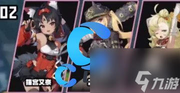 《绝区零》露西阵容搭配推荐