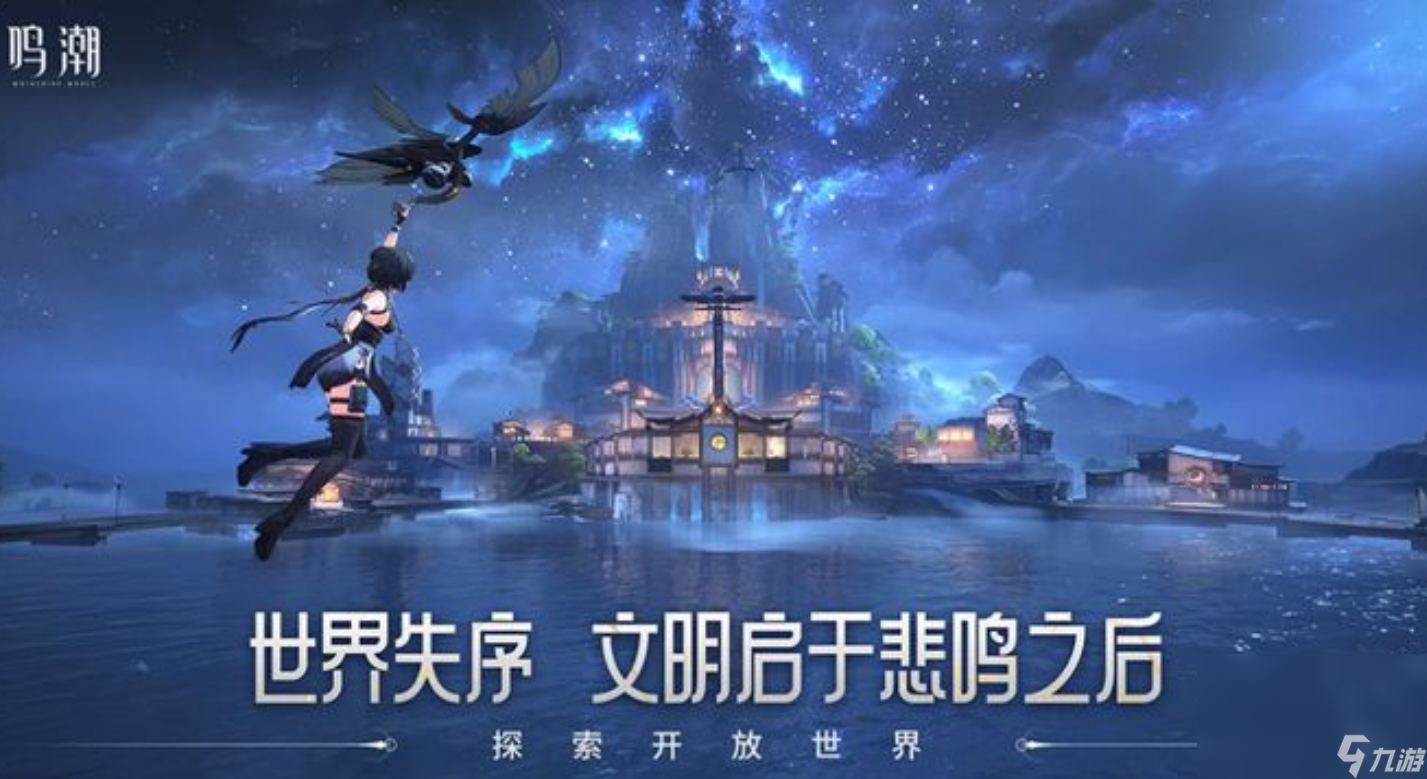 2024经典3a游戏大作有哪些 高人气3a游戏大作分享截图