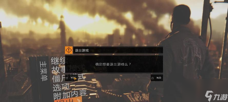 《以消逝的光芒》新手必知（一步一步教你如何开始游戏）