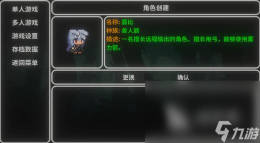 好玩的多人联机手游游戏大全 2024多人玩的游戏推荐