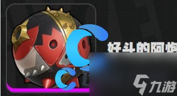 《绝区零》露西武器选择建议