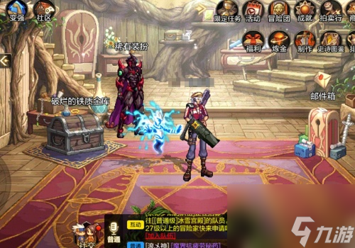 DNF手游先遣服首日能创几个角色 能创五个角色