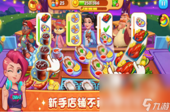 一个人的火锅局游戏有哪些 有趣的一人火锅局游戏排行2024
