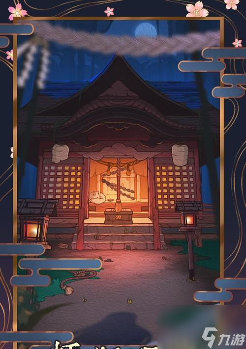 像素神社新手入門攻略（成為游戲世界中的神殿守護者）