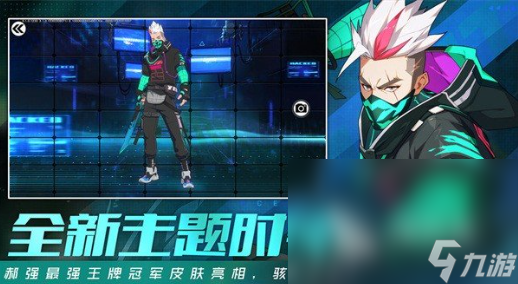 王牌战士2预约地址链接 王牌战士2预约地址推荐