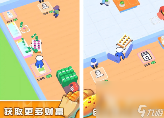 免费的经营面包店游戏有哪些 有趣的经营面包店游戏下载大全2024