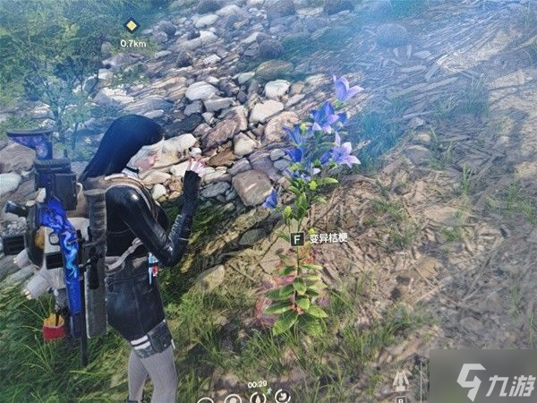 七日世界变异植物怎么得 变异植物获取攻略