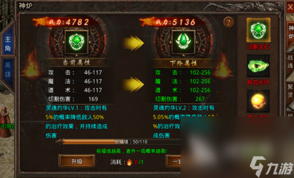 好玩的自由交易装备靠打的手游游戏大全 2024耐玩的自由贸易手游盘点