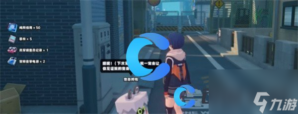 《绝区零》六分街雪中送炭3奖章获取途径