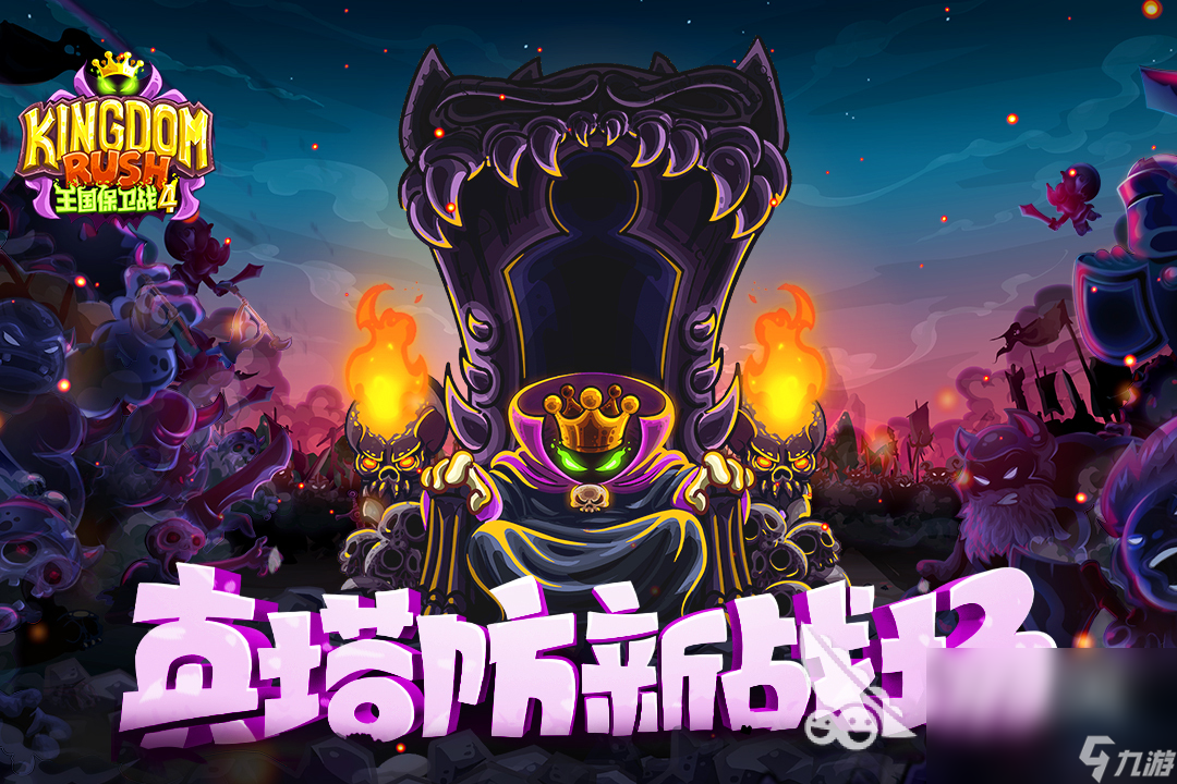 单机战争手游都有哪些 热门的单机战争游戏大全2024
