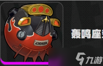 绝区零派派培养建议一览
