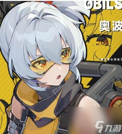 绝区零11号火刀如何操作