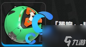 《绝区零》露西武器选择建议