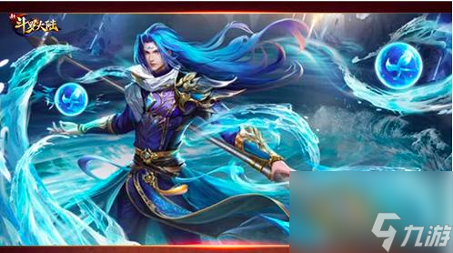 新斗罗大陆：斜眼暴君攻略指南