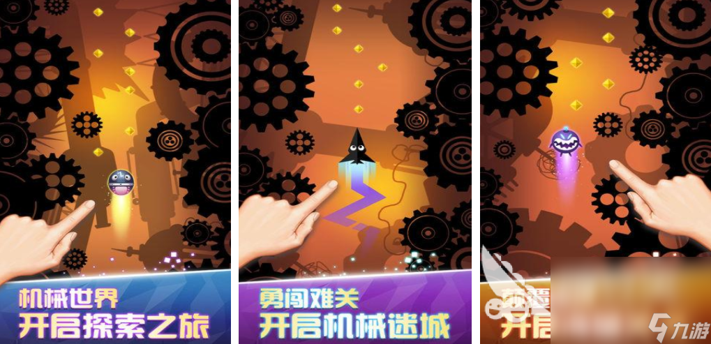 耐玩的街机游戏是什么 2024受欢迎的街机手游推荐
