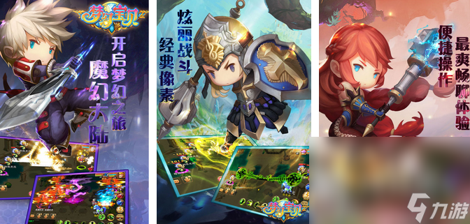 2024数码宝贝卡牌回合制游戏有哪些 好玩的精灵回合制游戏大全