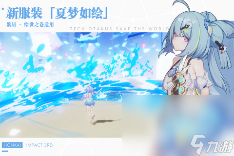 有趣的3d冒险类游戏有哪些 流行的冒险游戏分享2024