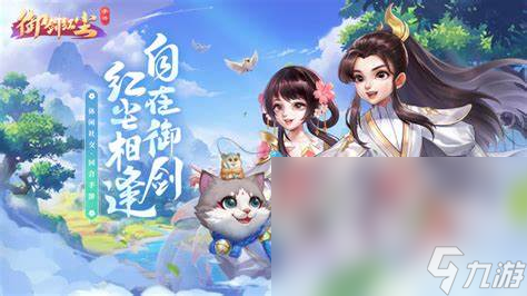 经典老版rpg游戏全部合集2024 热门的rpg游戏下载介绍