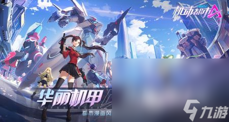 2024有趣的反恐射击游戏大全 好玩的反恐射击游戏推荐