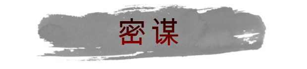 《修复师起源》玩法内容介绍