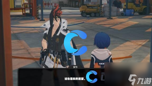 《绝区零》安东每日邀约及偶遇事件选择