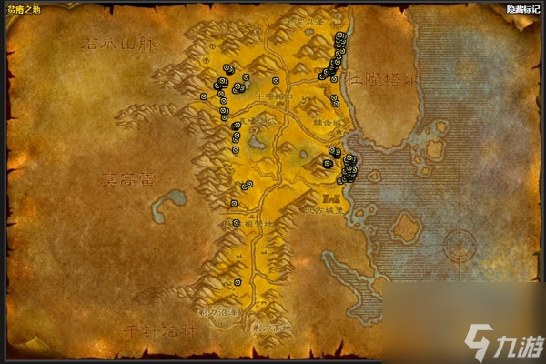 魔兽世界怀旧服地根草怎么获取 魔兽世界怀旧服地根草位置一览
