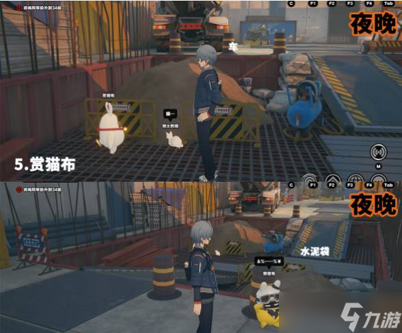绝区零黑雁工地旧址邦布在哪