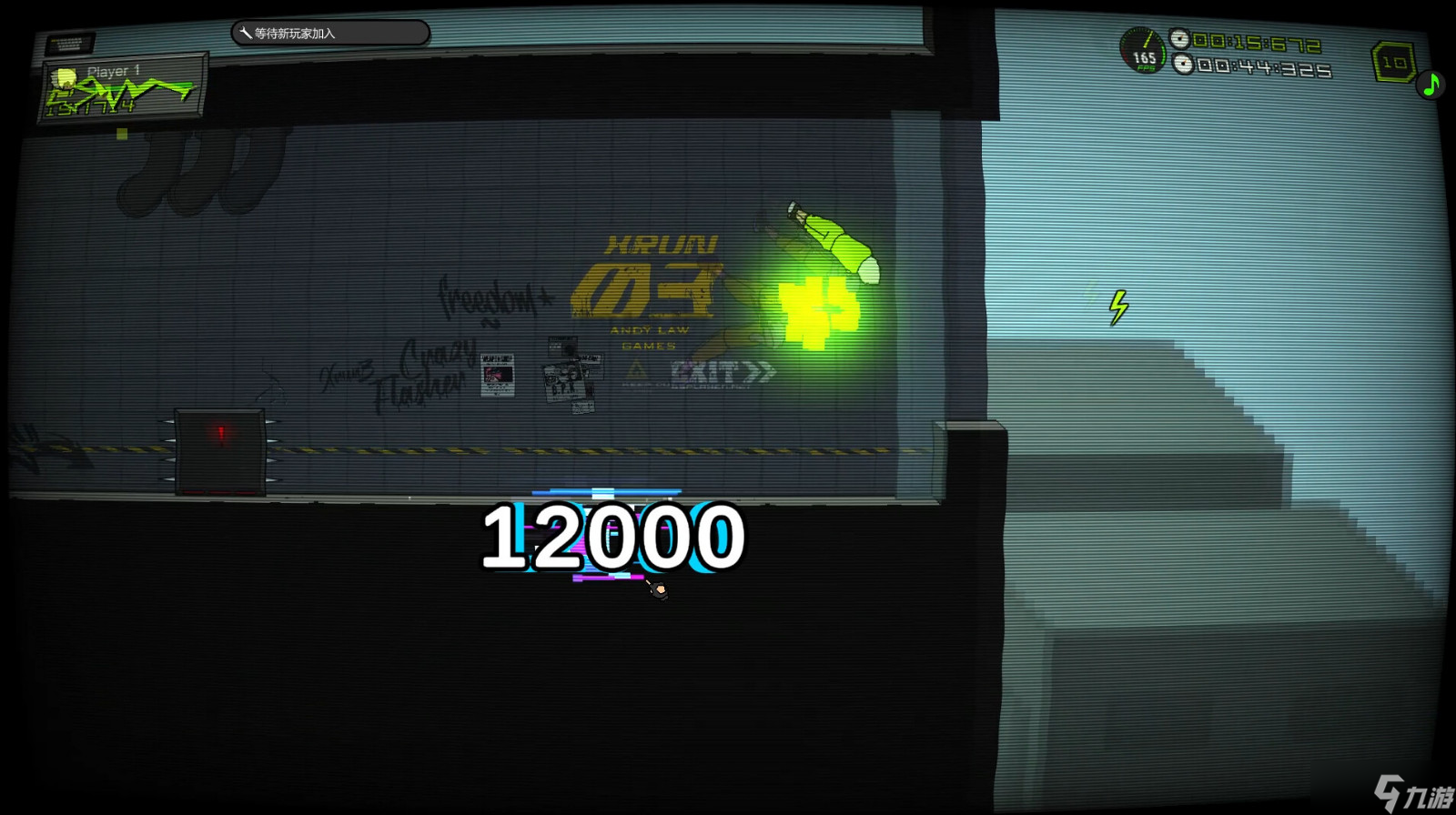 《闪客快跑3》Steam页面上线