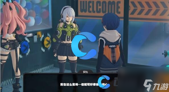 《絕區(qū)零》安比每日邀約及偶遇好感提升方法