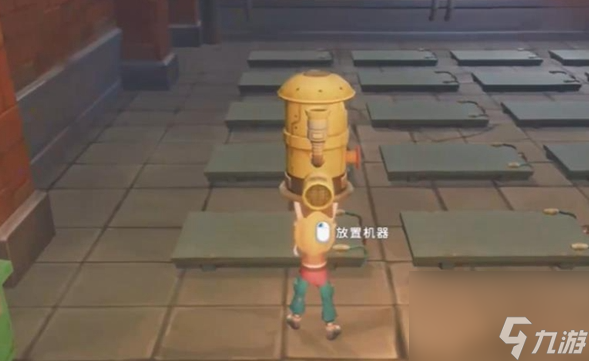 《波西亞時(shí)光》食材怎么獲得