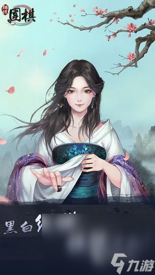 锻炼专注力小游戏有哪些 2024耐玩的专注力游戏排行榜