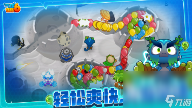 关于萝卜的游戏有哪些2024 受欢迎的的萝卜手游合集