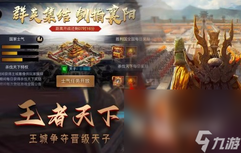 经典三国志单机游戏手机版大全2024经典的单机三国志游戏排行