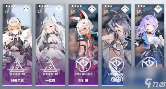 异尘达米拉战力怎么提升 战力提升方向一览
