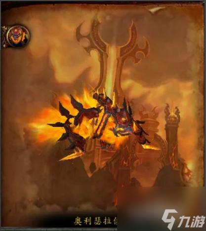 魔兽世界范达尔的种子袋怎么获得 魔兽世界范达尔的种子袋获得方法介绍