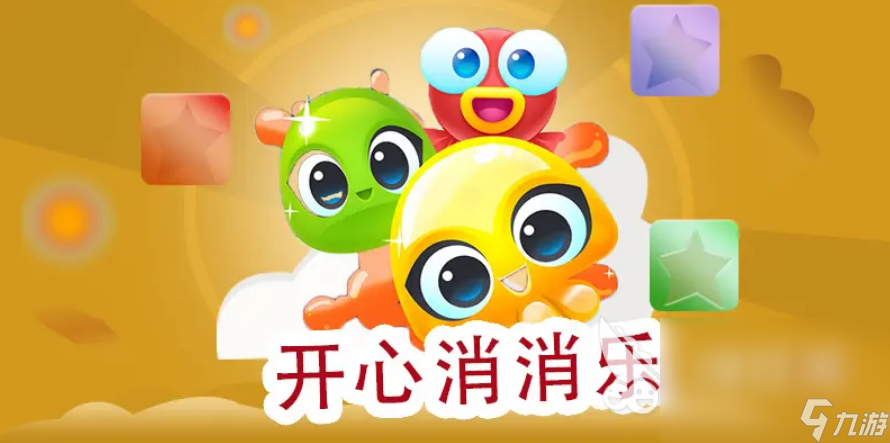 不连网络的单机游戏大全 热门的单机游戏有哪些2024