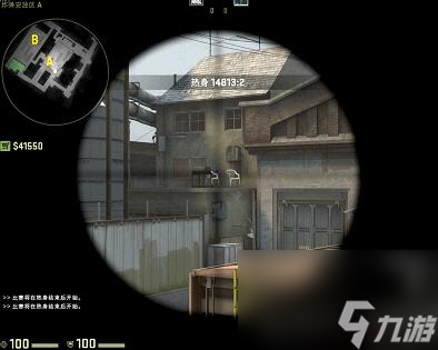 csgo列车停放站点位介绍