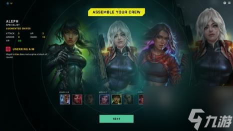 零异机动队steam价格一览