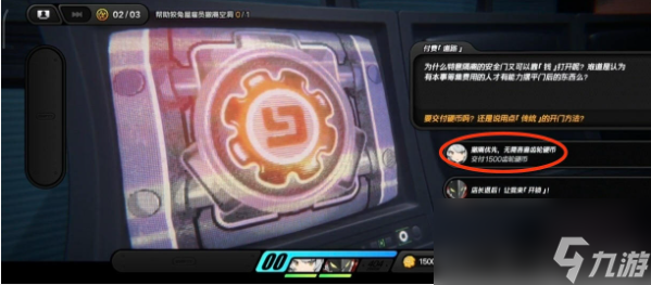 绝区零第一章剧情委托兔与绳攻略