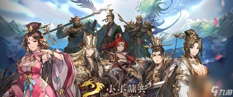 《小小佣兵团2》战力大概值分析（打造超强战斗力的秘诀大揭秘）