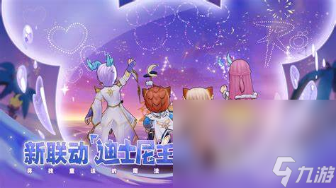 ro手游哪些值得一玩2024 人气较高的ro手游汇总