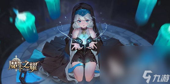 好玩的死神卡牌手游有哪些 2024有趣的死神游戏大全