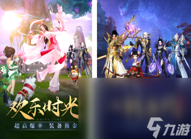 成年人热门的游戏有哪些 2024有趣的适合成年人的游戏大全截图