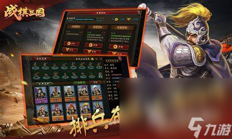 神作slg游戏下载介绍2024 有趣的策略游戏合集