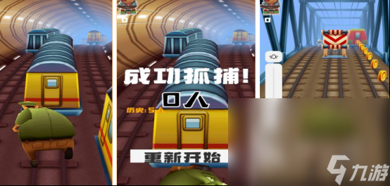 汤姆猫英雄跑酷游戏大全2024耐玩的汤姆猫酷跑游戏推荐