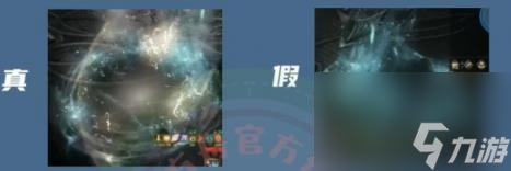命运方舟永恒光明之摇篮任务攻略