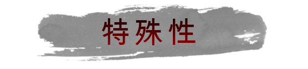 《修复师起源》玩法内容介绍