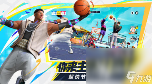 2024三个人适合玩什么游戏室内有哪些 好玩的多人游戏大全